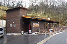 CAFE SUNWOOD